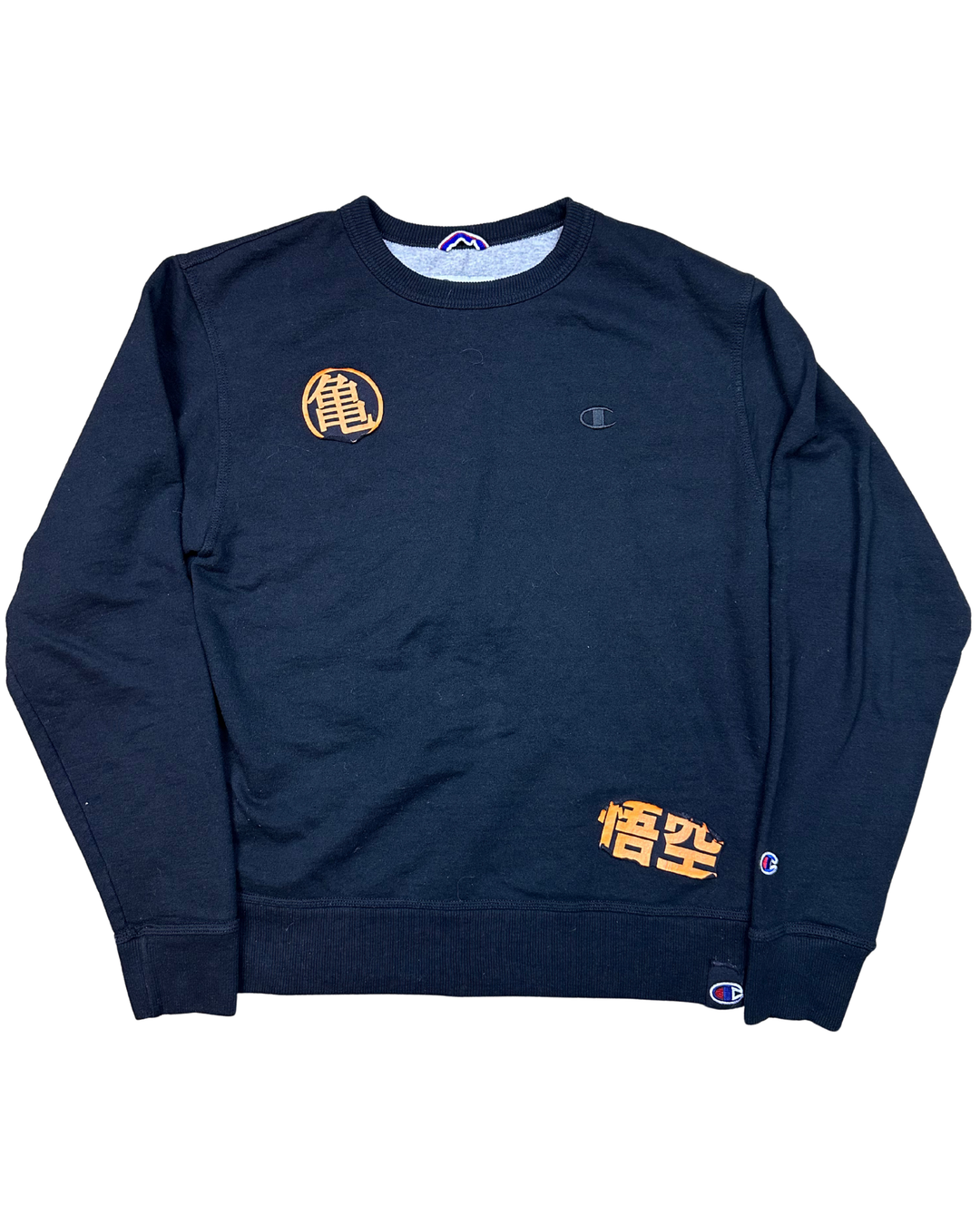 Dragon Ball Z Champion Pullover Sweater (medium)