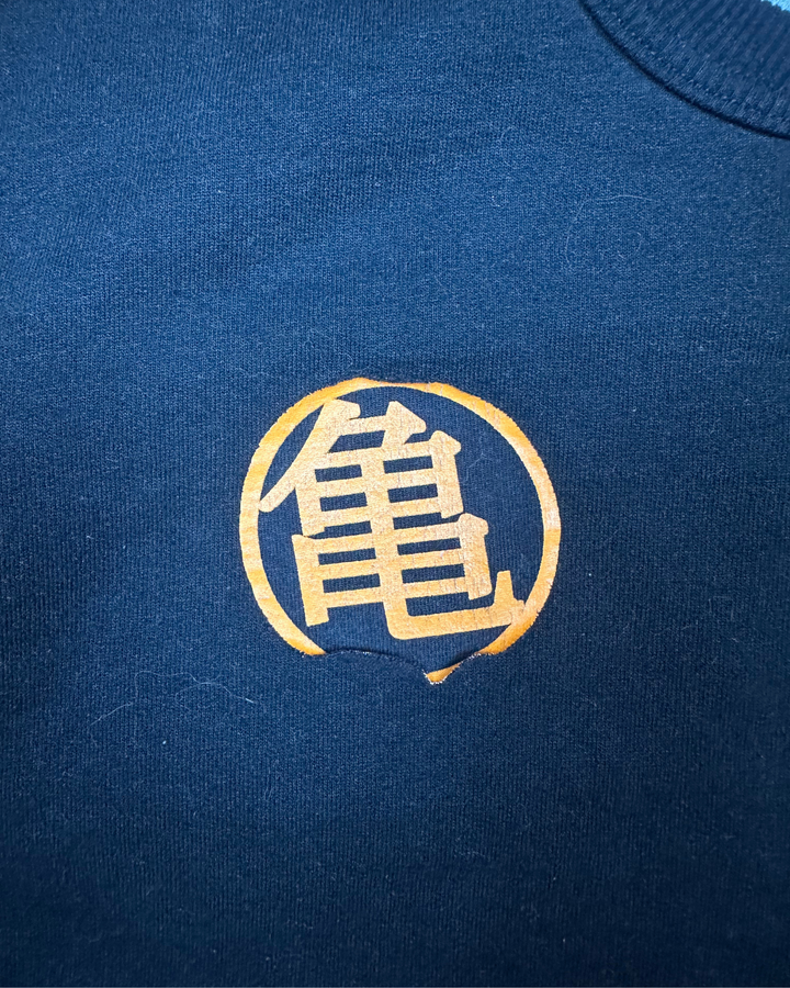 Dragon Ball Z Champion Pullover Sweater (medium)